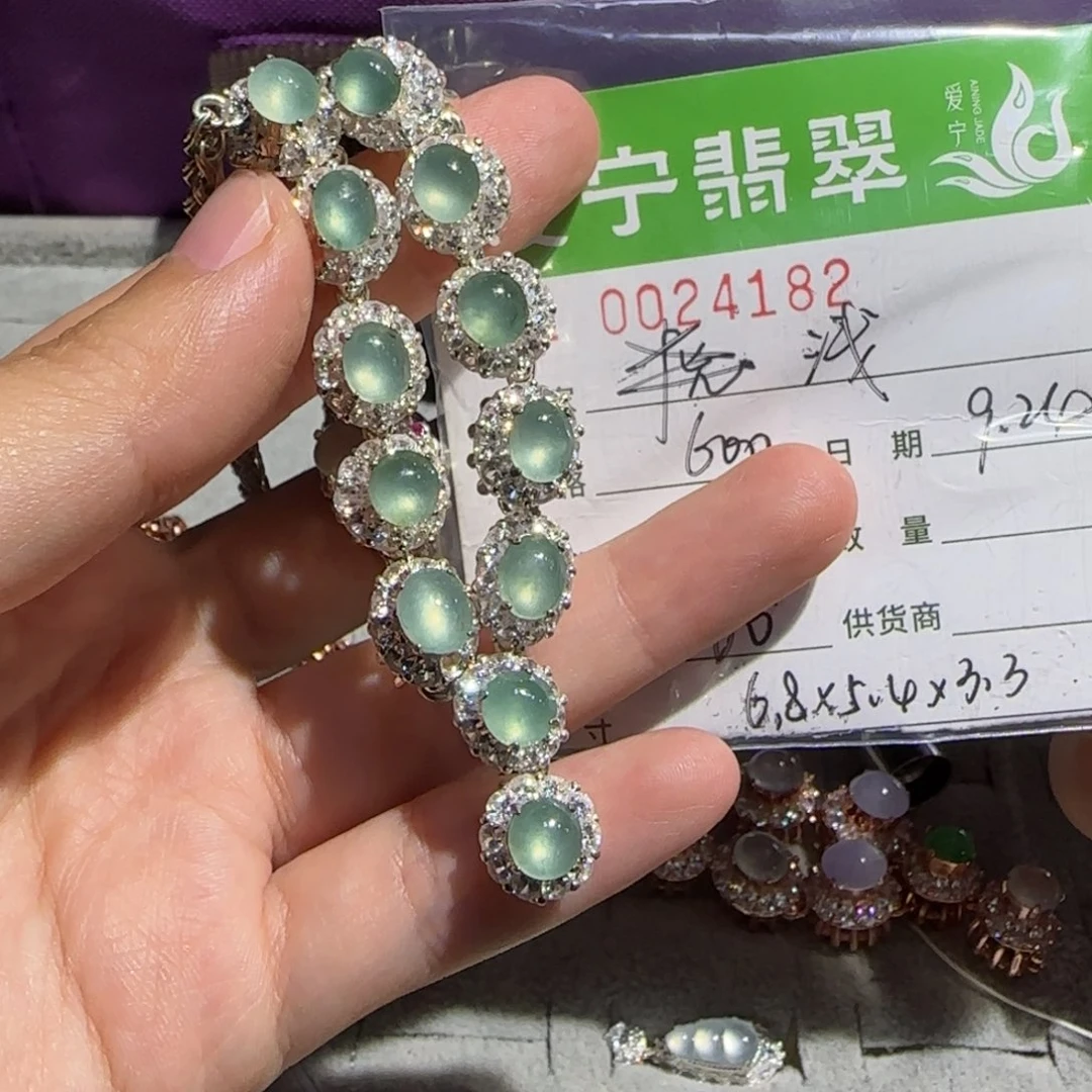 未镶嵌戒指翡翠浅**茶翡翠