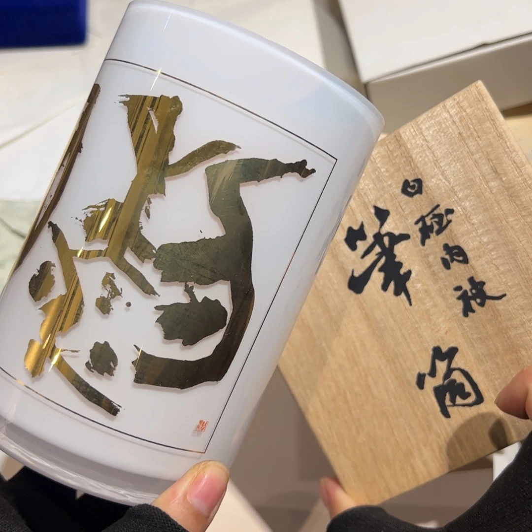 瓷片纪念哈哈哈哈哈哈哈哈哈哈