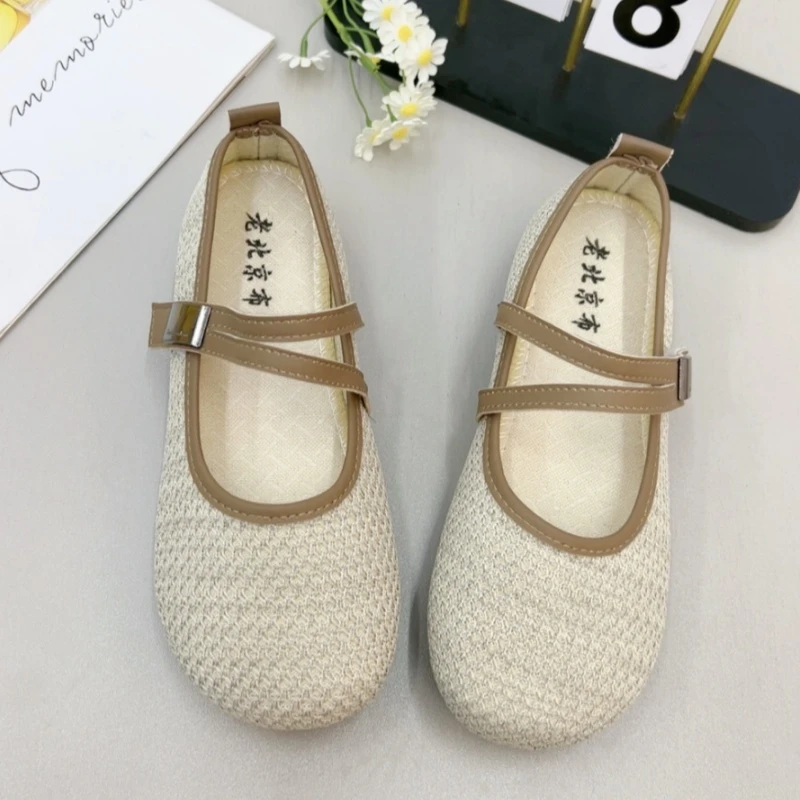 镂空渔网透气2025新款日系平底玛丽珍单鞋软底凉鞋女鞋老北京布鞋