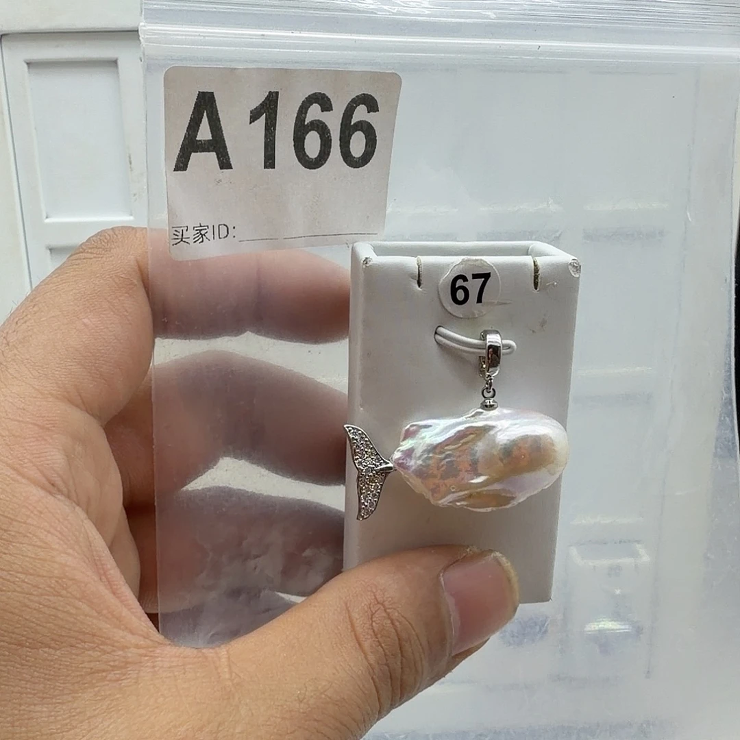 淡水珍珠颈饰合金