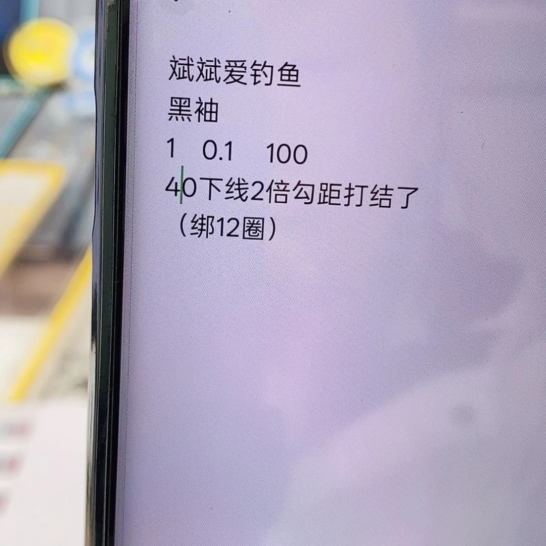 私人定制产品可以