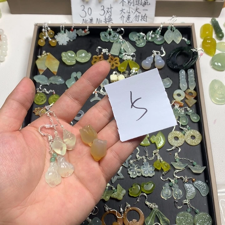 心****蛇纹石玉合金耳钉