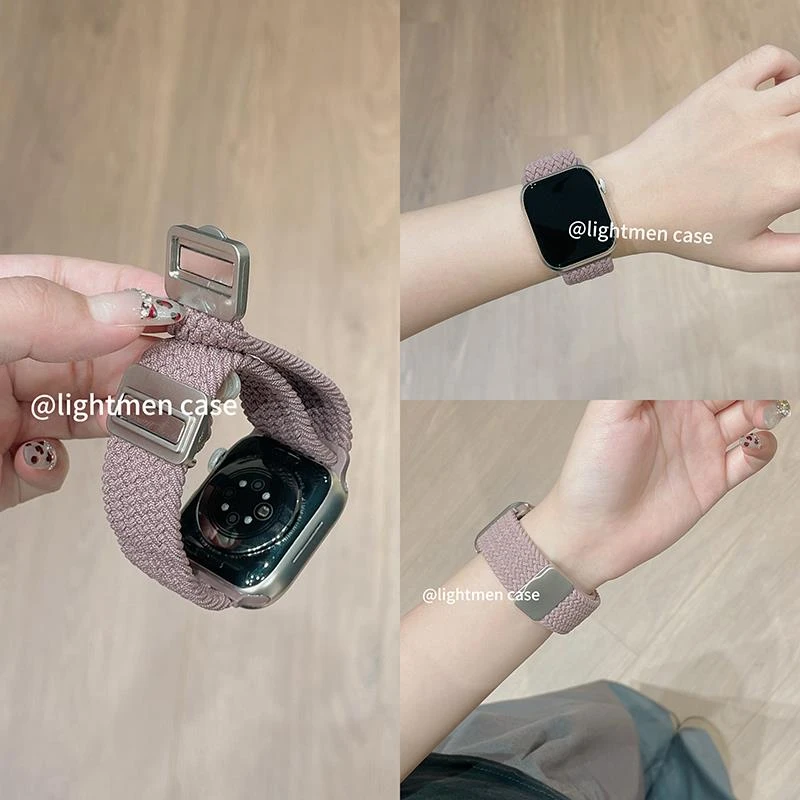 适用iwatch10表带S9苹果S10手表9尼龙烟紫色S8简约编织S7表带SE