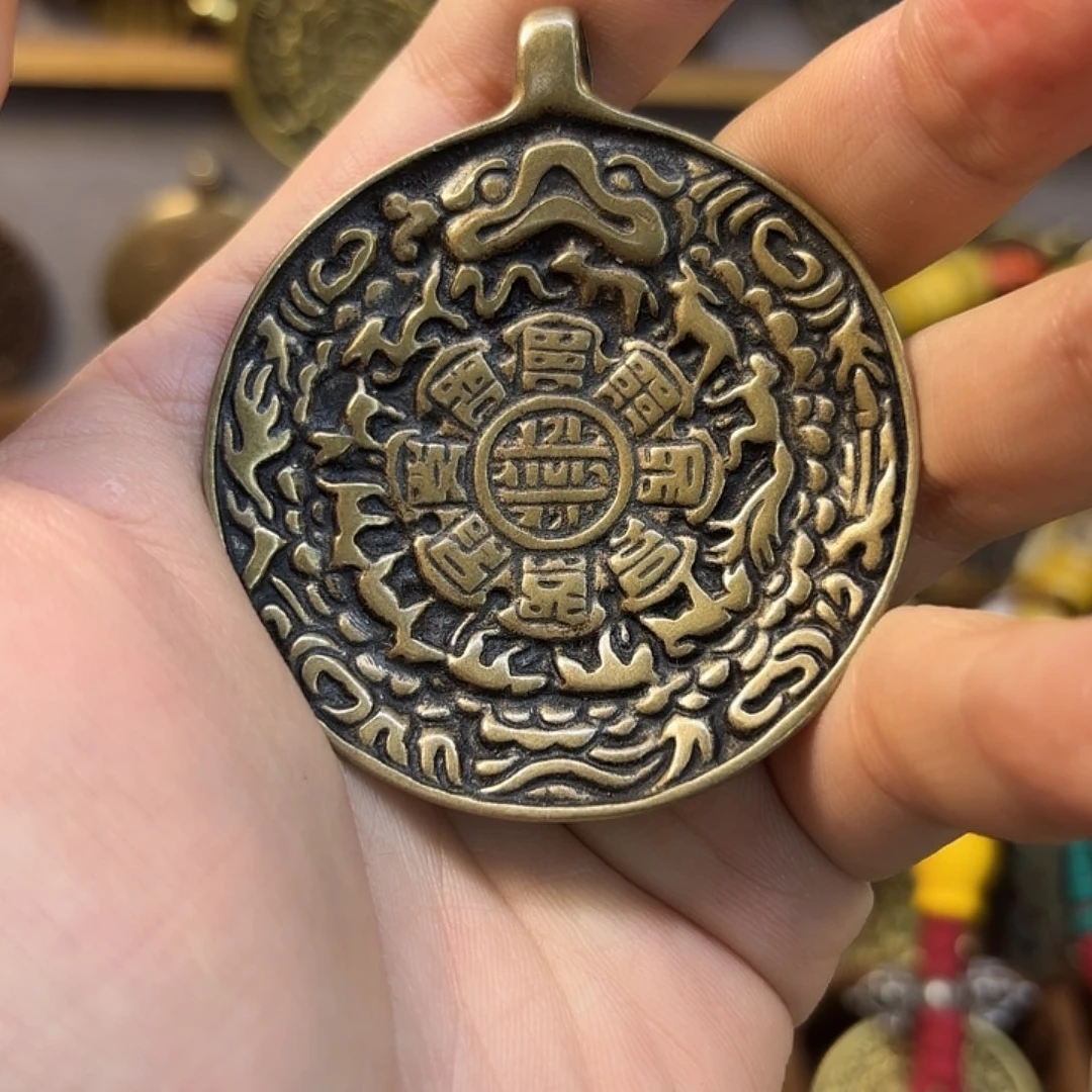 青铜朝天吼九宫八卦牌一个