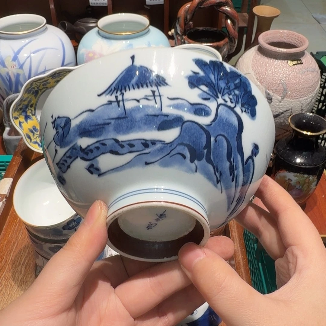 瓷片四十包邮 非全新