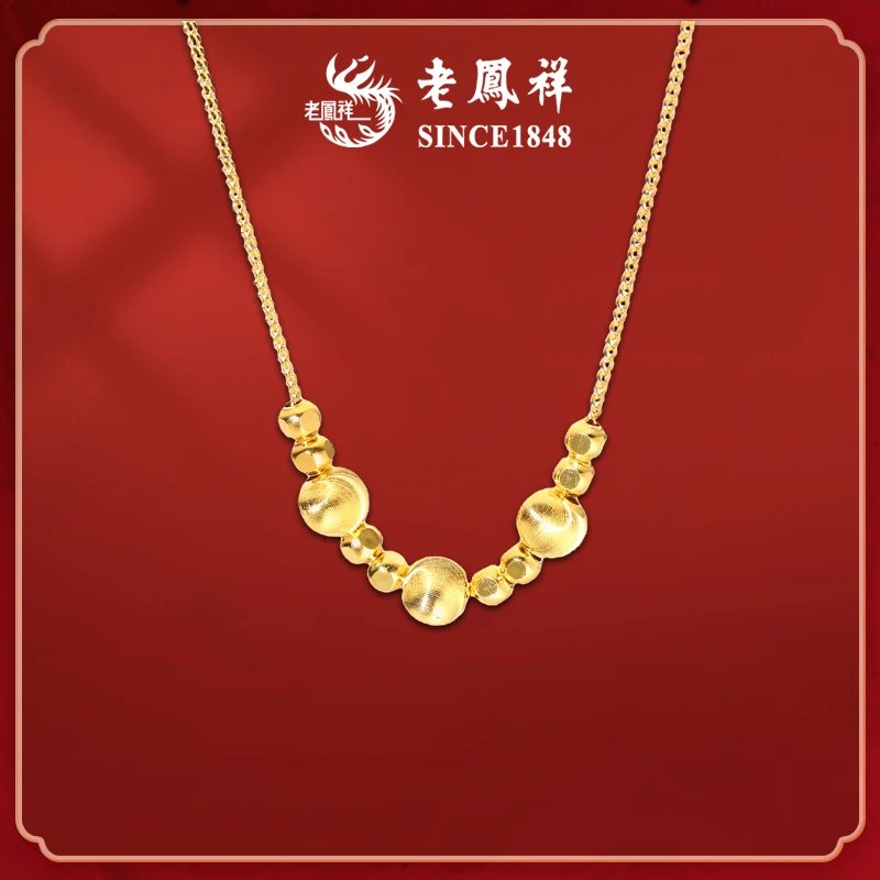 老鳯祥 坠链均925银 【生日礼物】拉丝珠小方糖项链女百搭三生三世