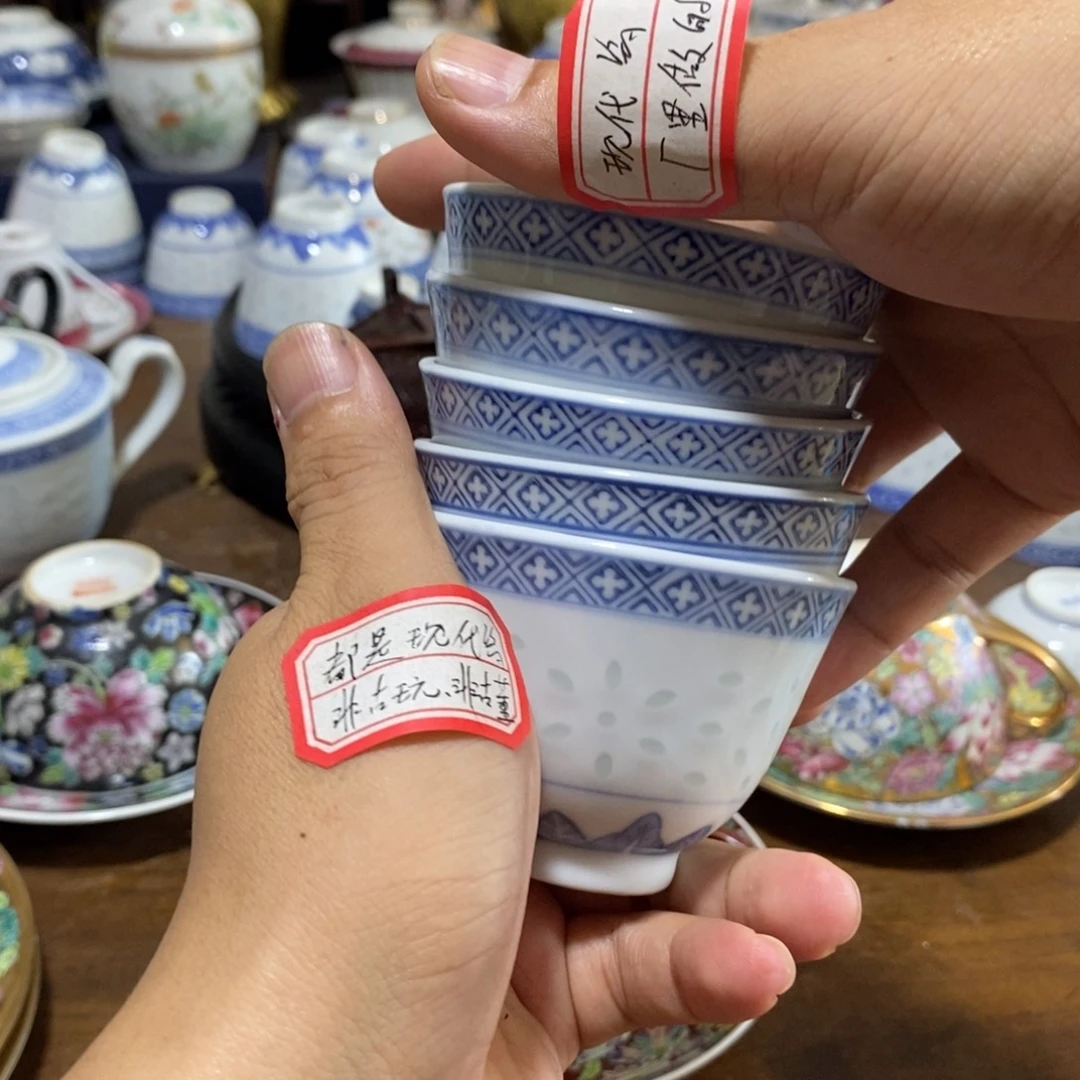 诚***。摆件玲珑瓷杯子五只一起