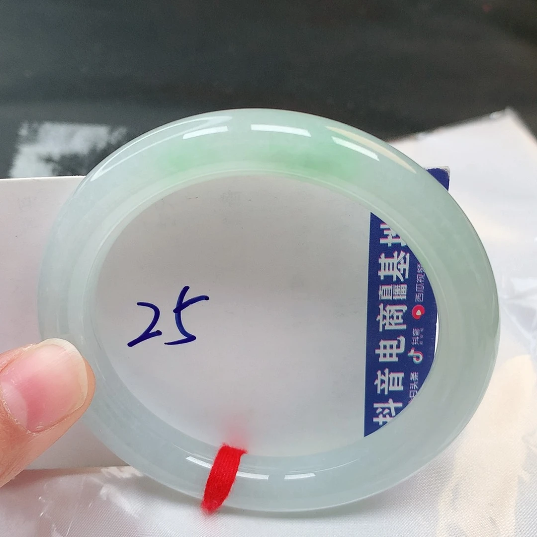 翡翠手镯未镶嵌25号
