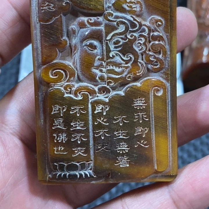 滴血莲花菩提吊坠