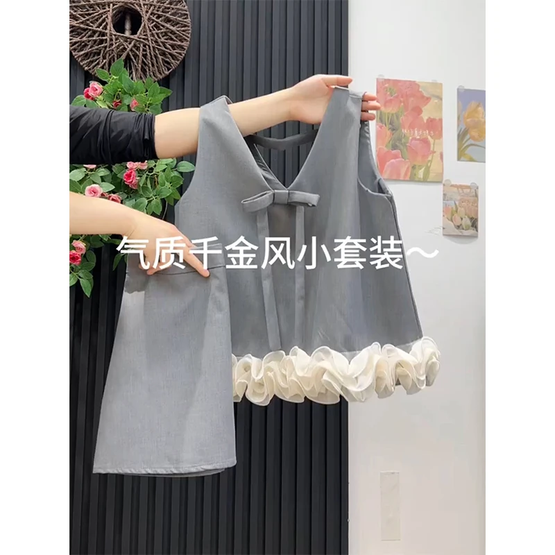 高级感气质蝴蝶结V领无袖背心套装女2025夏日A字包臀半身裙两件套