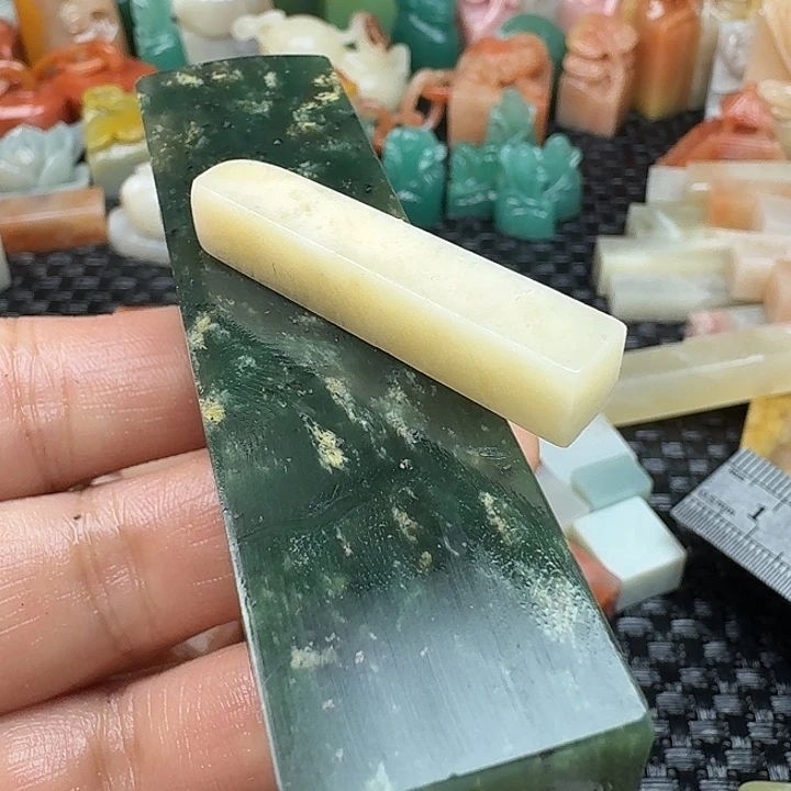 青田石真真正正章