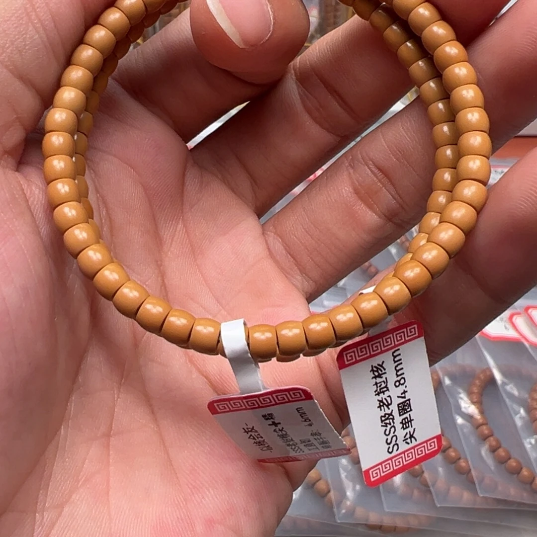 诗***诗吊坠橄榄核老挝核尖单圈4.8mm