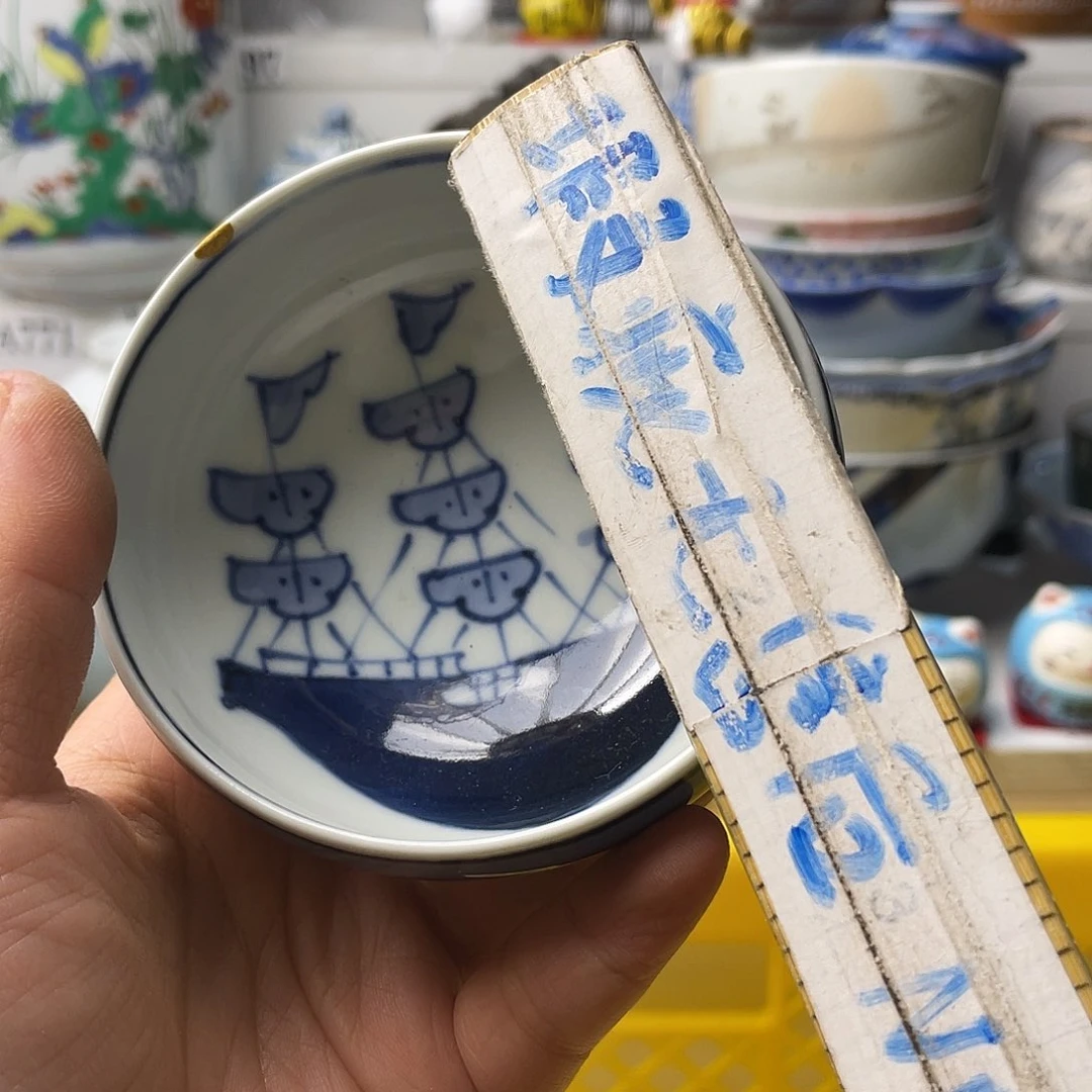 瓷片玲***雪哈哈哈我来拉了笑哈咯我也不