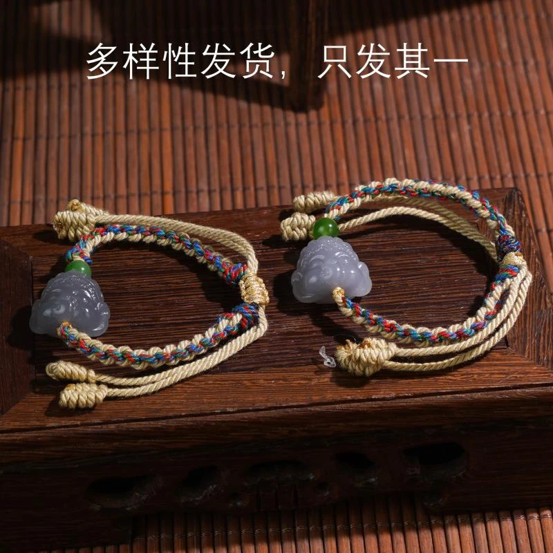 【香掌柜】给所有孩子的定制烟紫大象手绳(多样性发货,发一件)