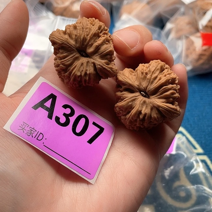 文玩核桃把件南疆