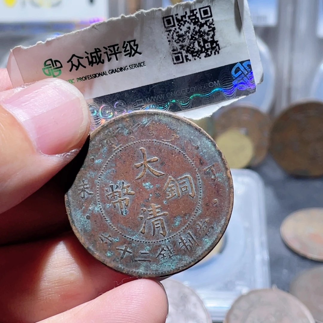 7***1铜通古博今251017范范16