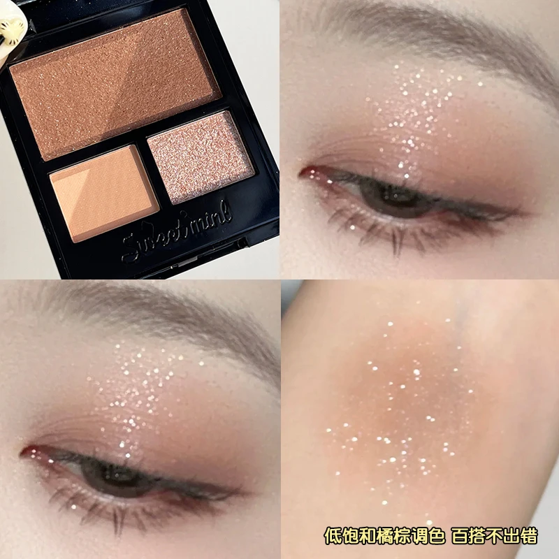 膏转粉大地色三色眼影盘服帖不飞粉微珠光妆容颜色百搭日常通勤款