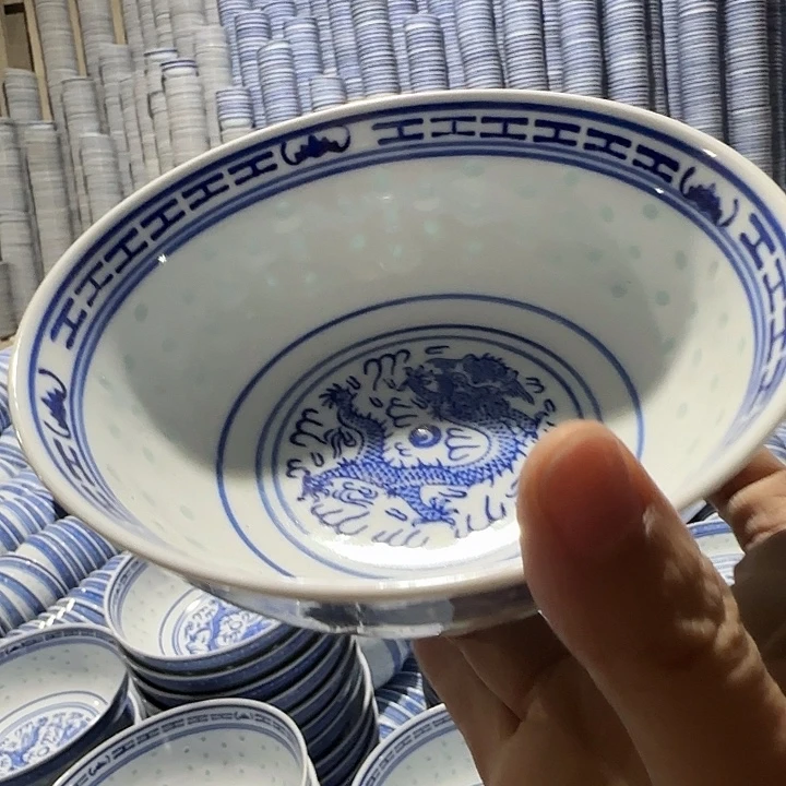 景德镇高温玲珑陶瓷