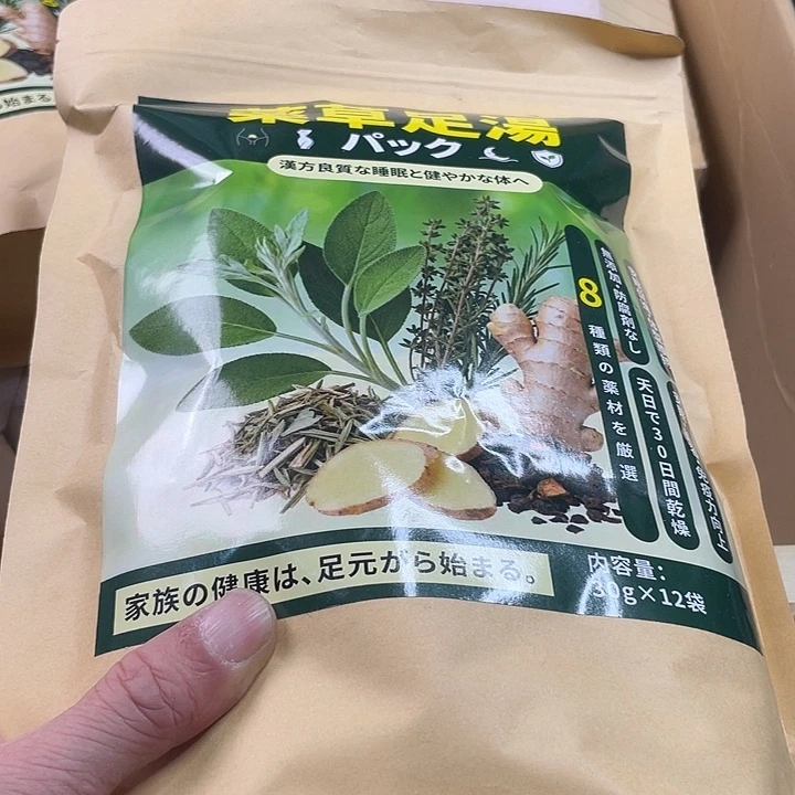 ****静瓷片感谢大家支持新货到了哦