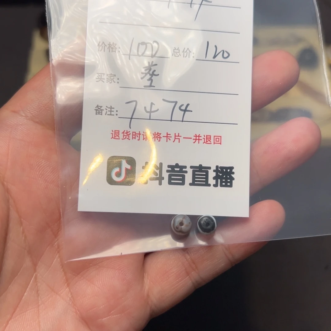 葵***客户定制客户定制