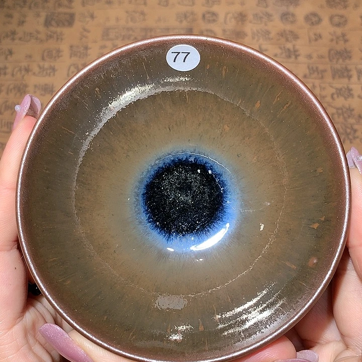 茶盏我们的生活方式是77
