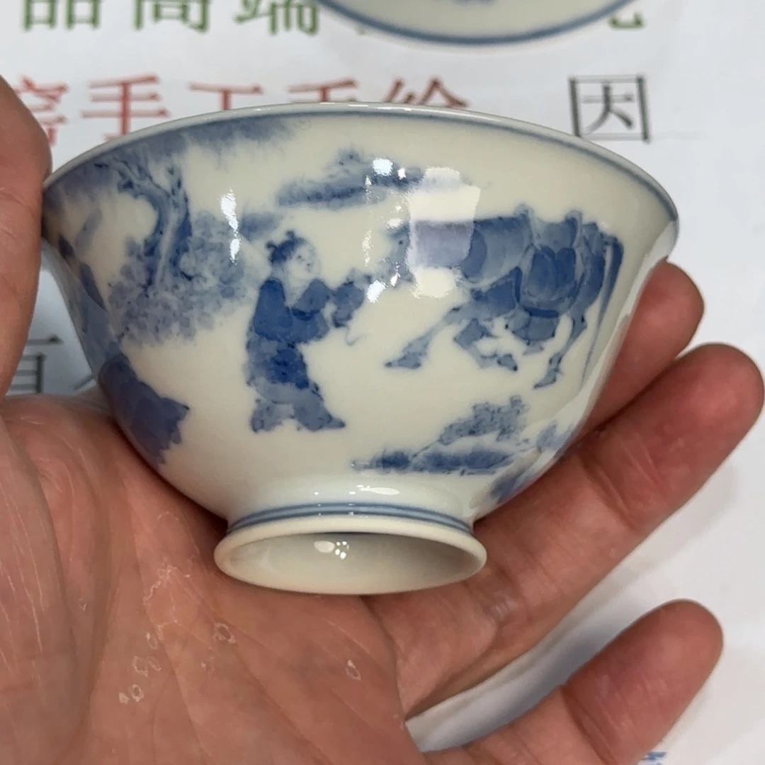 瓷杯子当代仿古精品全手工
