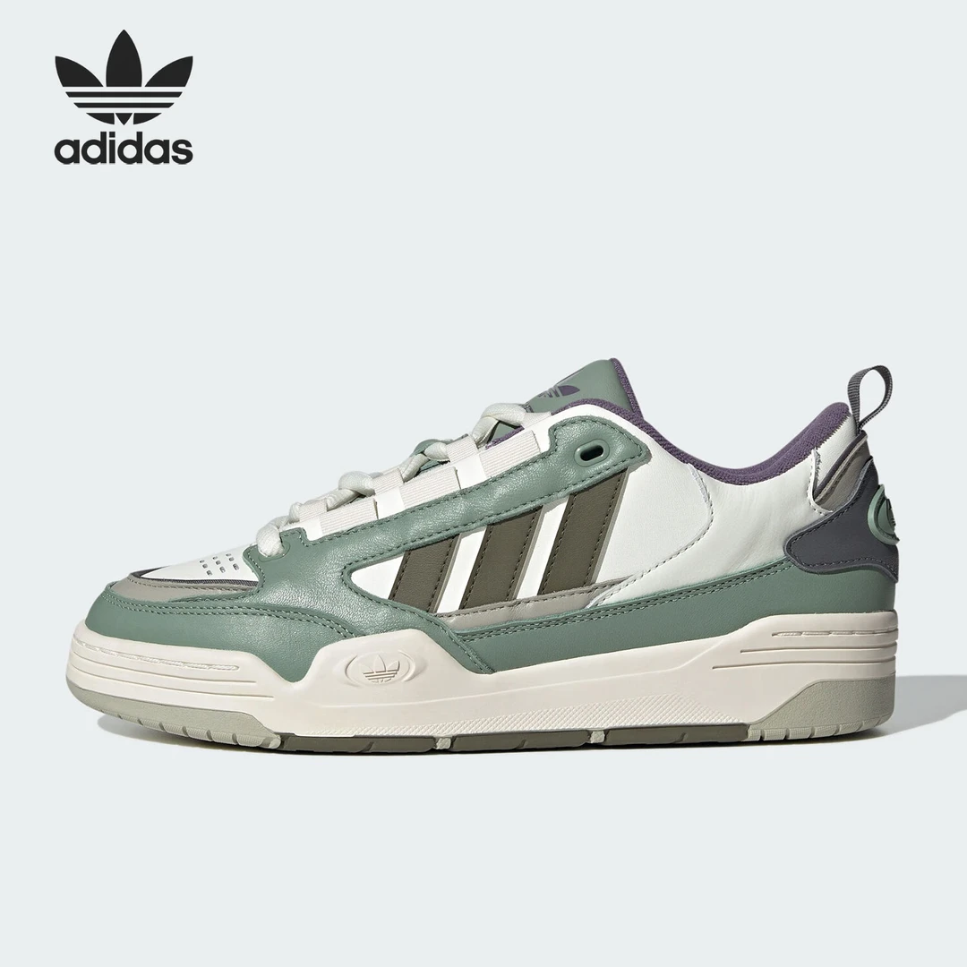 Adidas/阿迪达斯 originals Adi2000 男女同款休闲运动板鞋JR8349