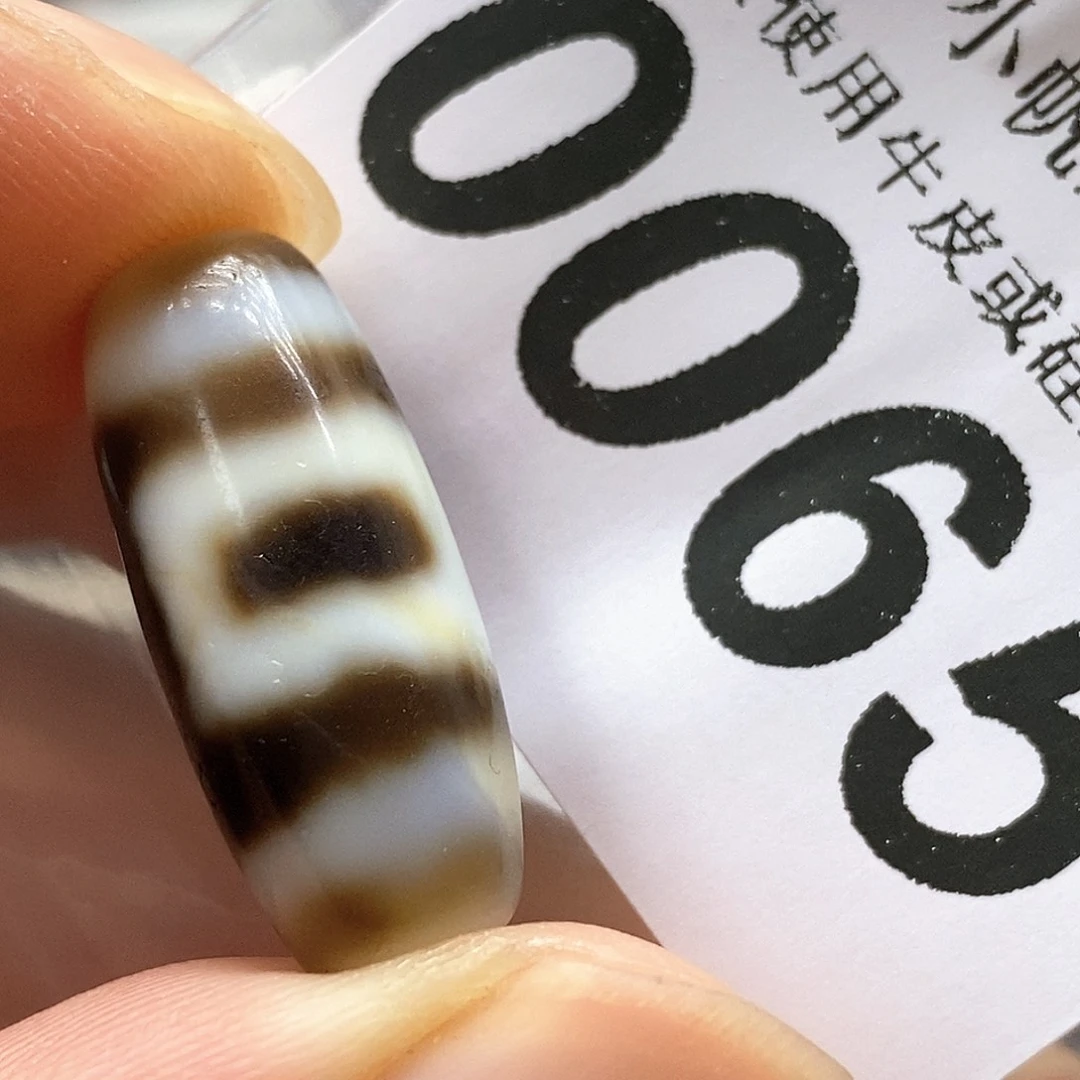 玛瑙/玉髓未镶嵌裸珠0065