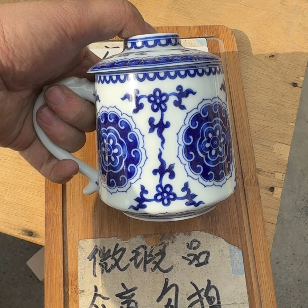 微瑕疵介意勿拍陶瓷器皿B065