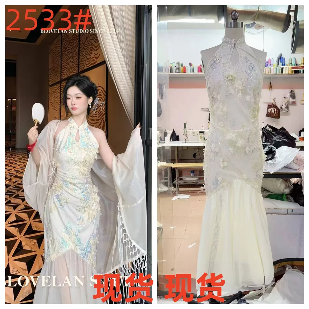 Blovelan云山浔雾 新中式绣花亮片网纱拼接旗袍裙改良挂脖连衣裙