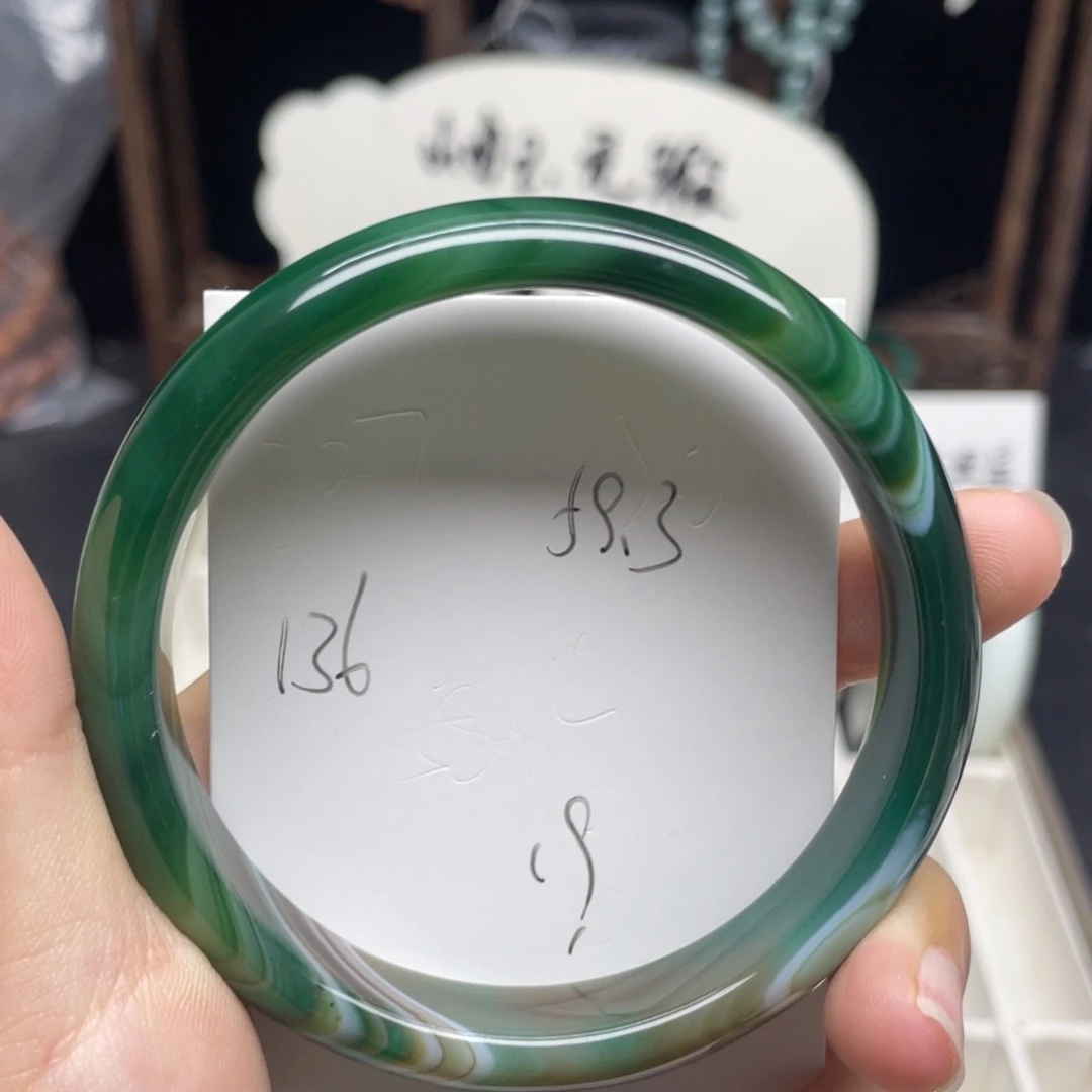 手镯玛瑙/玉髓未镶嵌