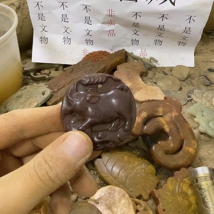 未镶嵌啊啊啊啊啊啊啊啊啊硅化玉
