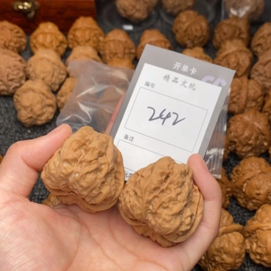 吊坠桃核超*孓我是第一百41