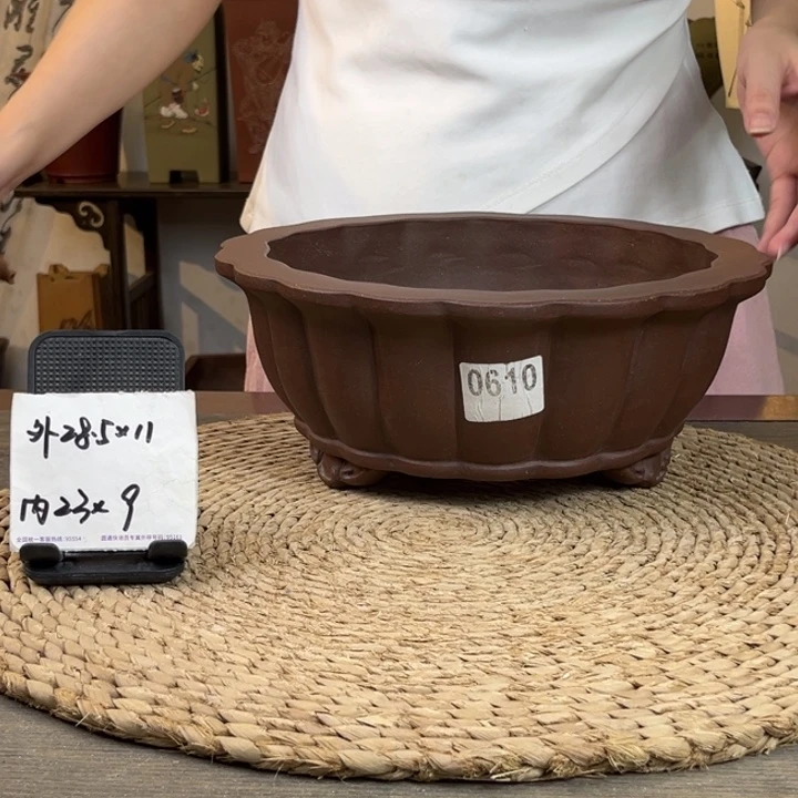 紫砂花盆 放漏紫泥奎口筋纹器0610