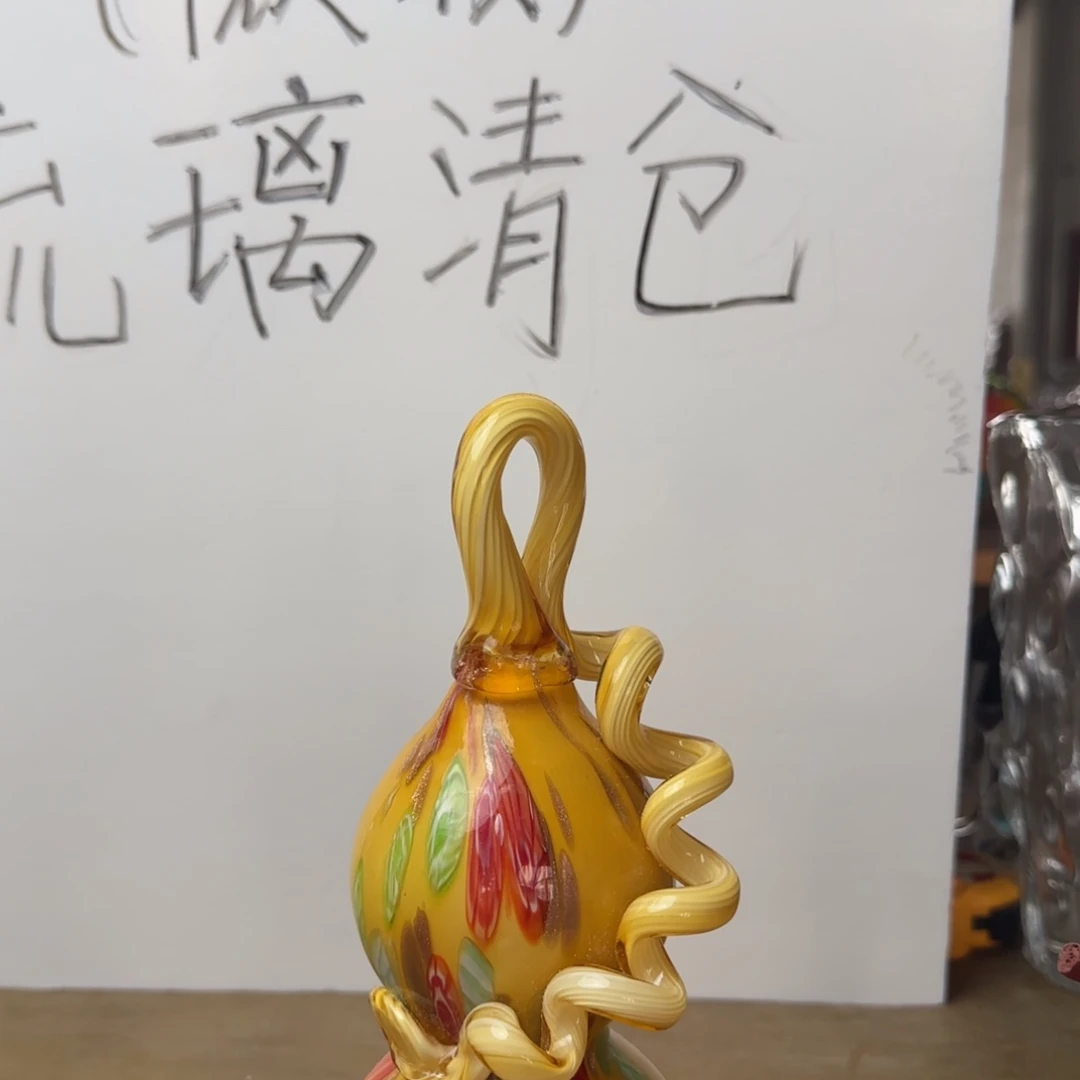 手工艺品琉璃微瑕琉璃制品