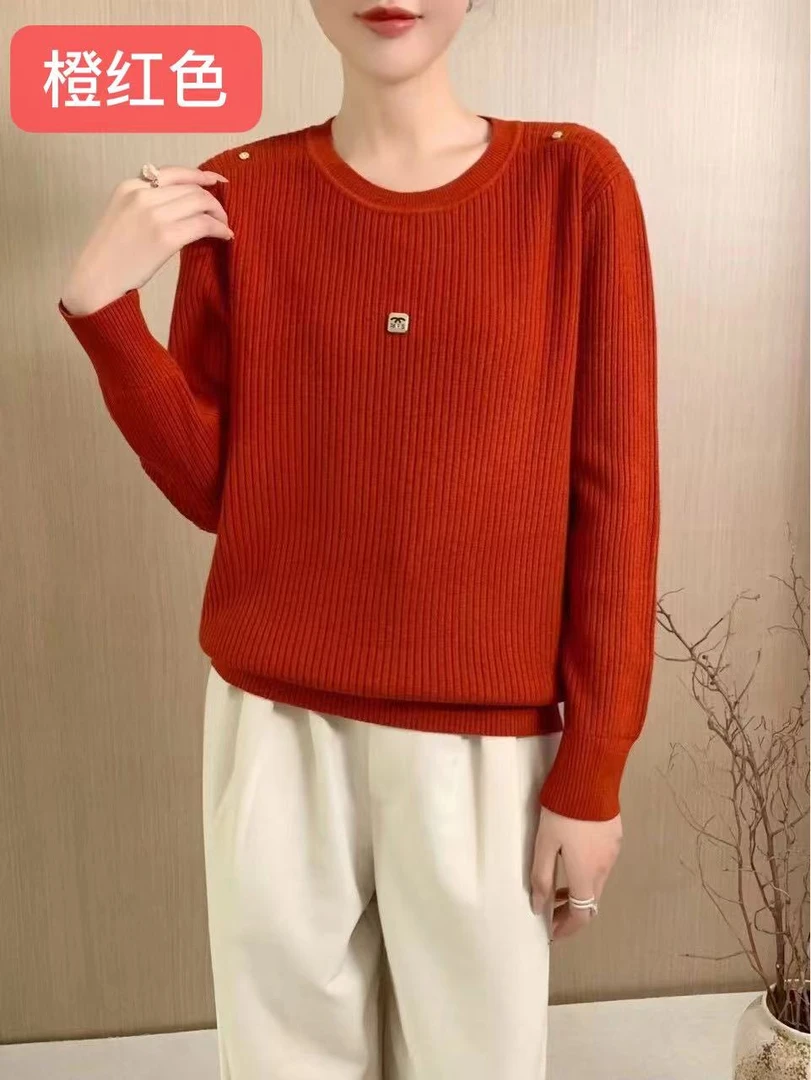 《霞姐服饰》冬季新款圆领加厚打底衫毛衣百搭气质时尚货号：9015