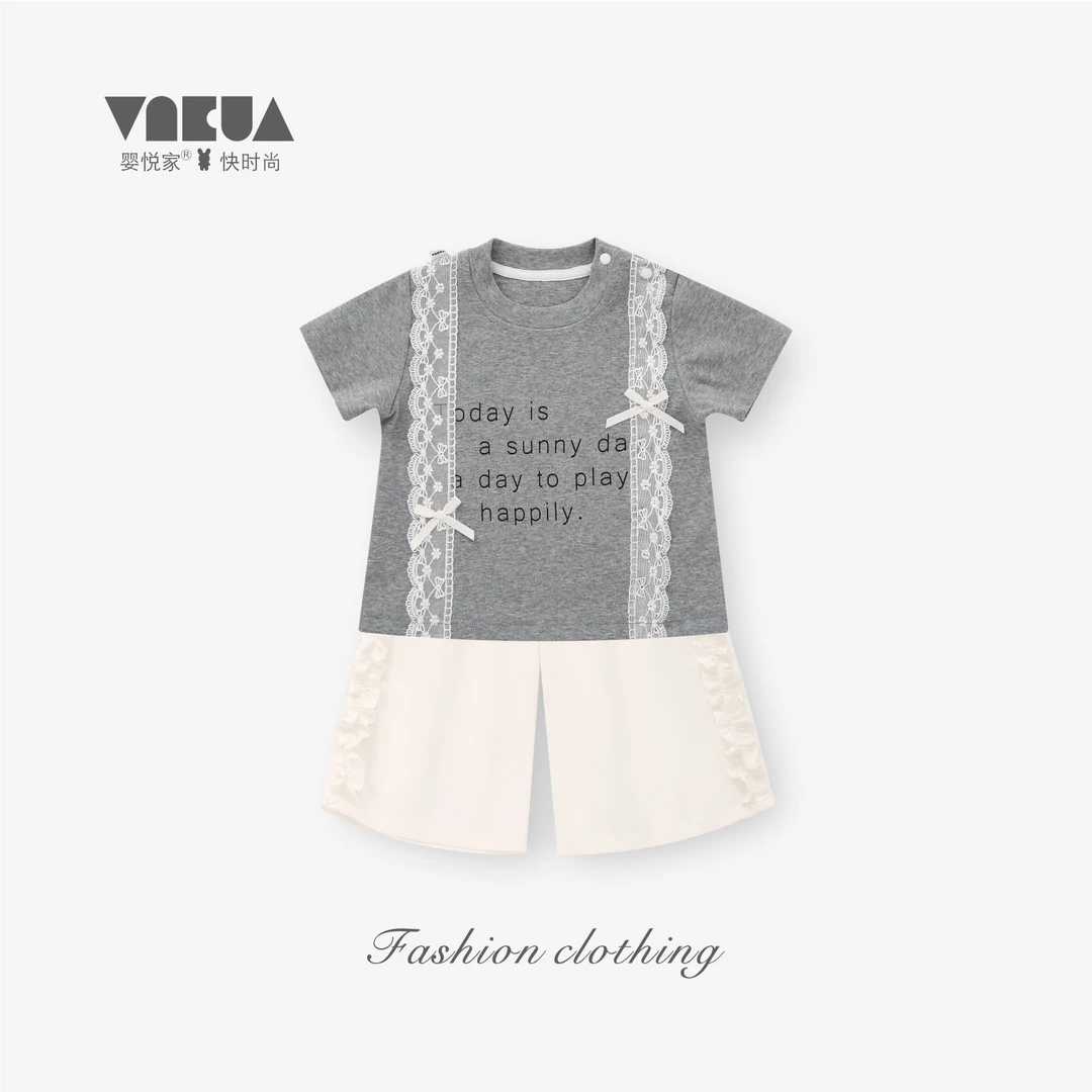 婴悦家夏季女宝时尚洋气女童韩版设计感甜甜蕾丝上衣88674+88675