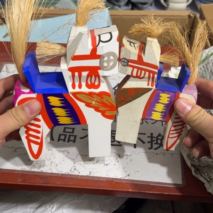 聚鑫源杂货铺子店