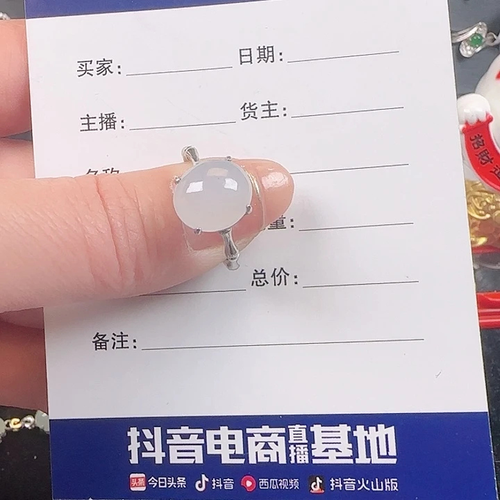 翡翠戒指银S925镶嵌菲****）