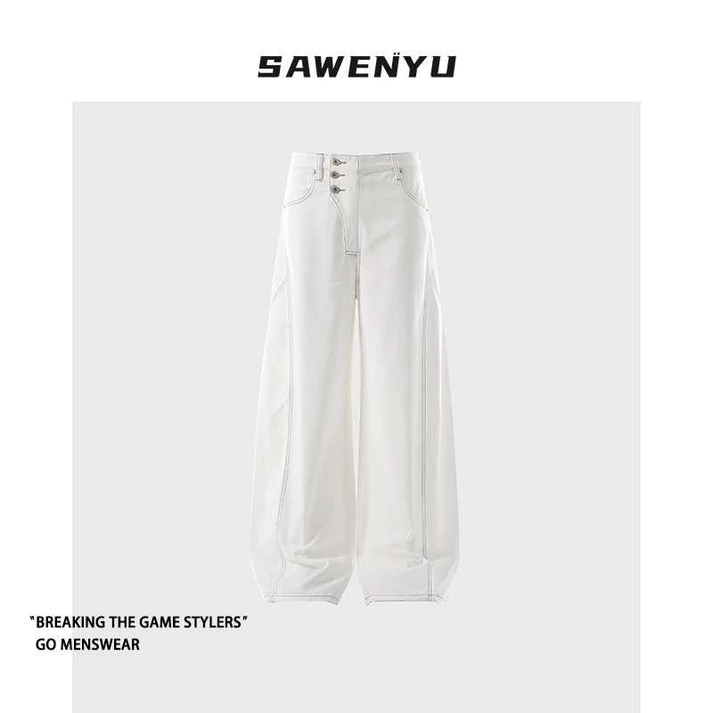 SAWENYU 潮牌排扣设计白色牛仔裤男高街美式cleanfit宽松直筒裤子