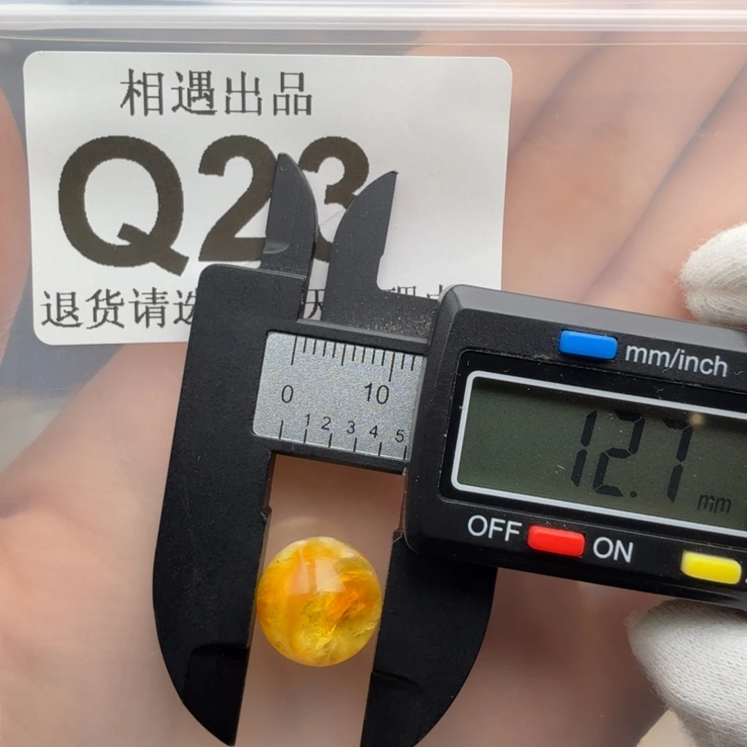 裸石琥珀未镶嵌琥珀蜜蜡特价