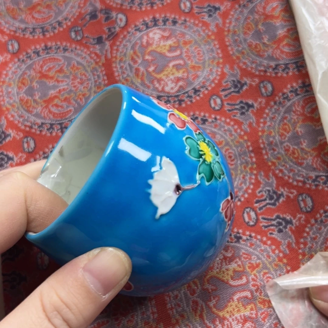 【闪购商品】青*陶瓷马克杯带盖勺