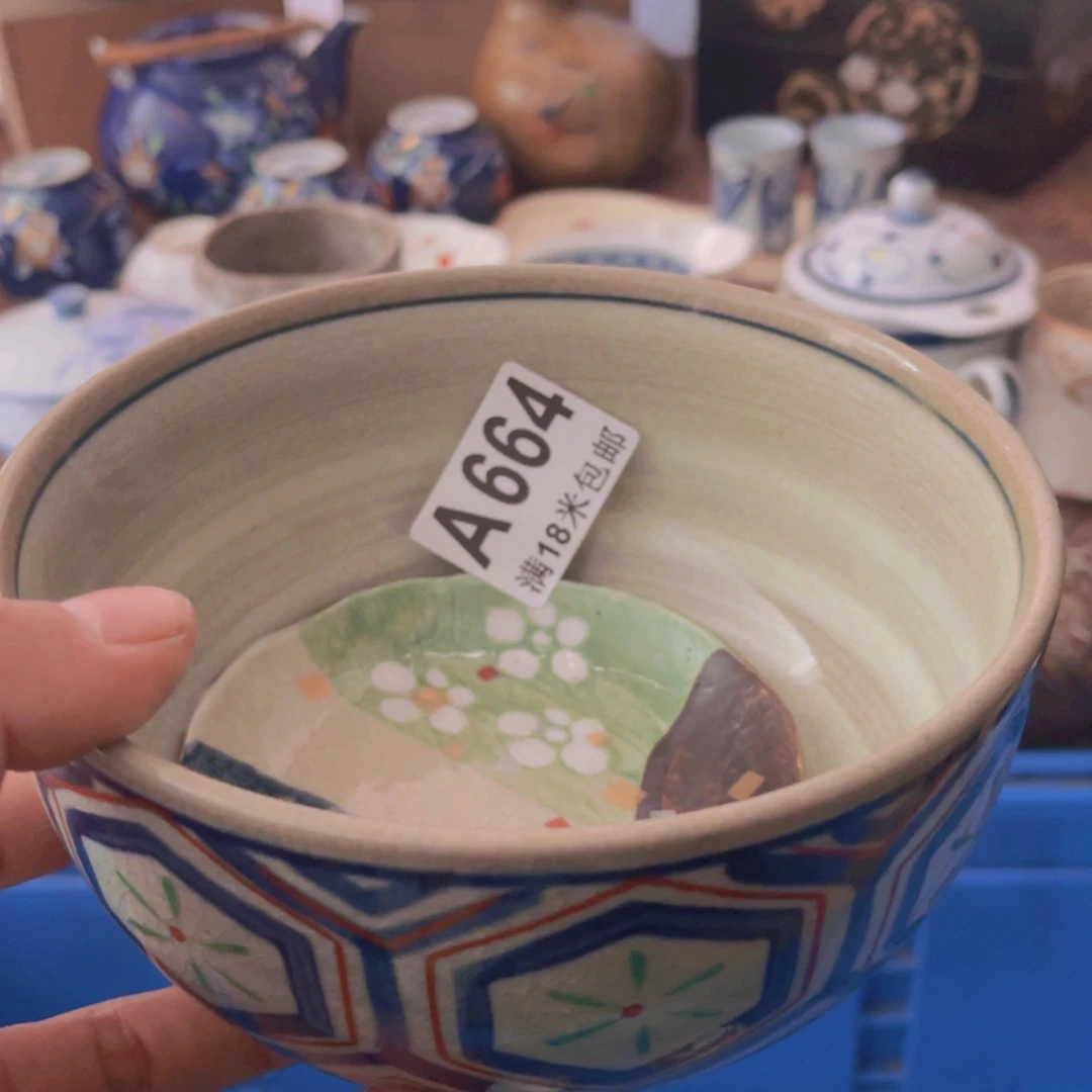 瓷片曦*aaaaaaaaaaaaaa664