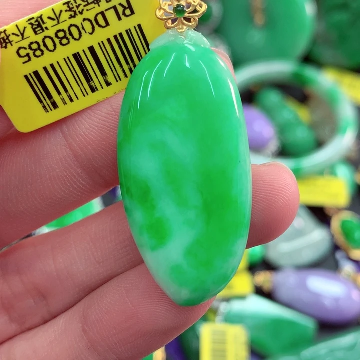 翡翠18K金镶嵌吊坠(不含链)