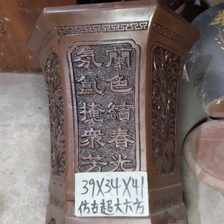 自作自受周三周四再说