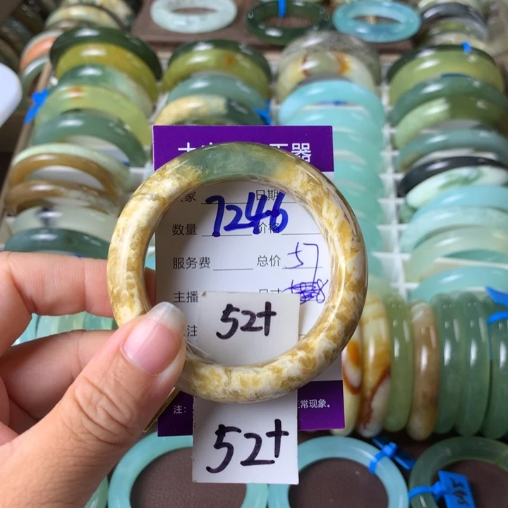 未镶嵌蛇纹石玉手镯7246