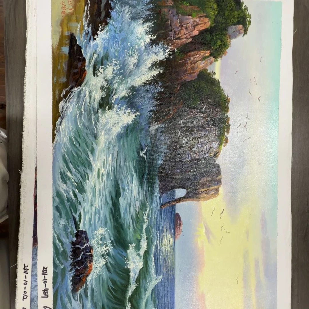 油画加油加油努力加油努力