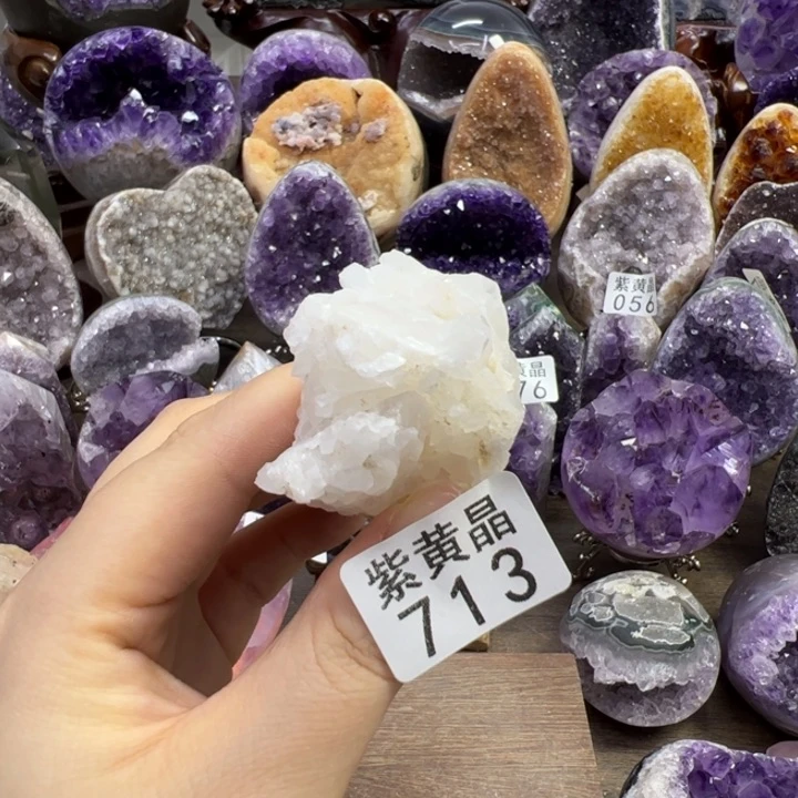 未镶嵌紫晶大型摆件（非配饰）713