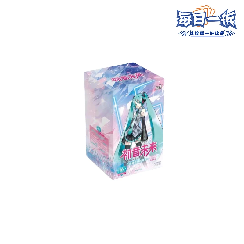 【整盒】初音未来初见包纸质卡片(代拆)
