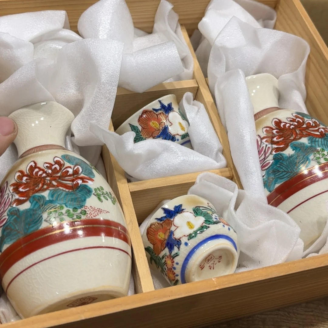 C**～火爆热卖热门茶茶茶